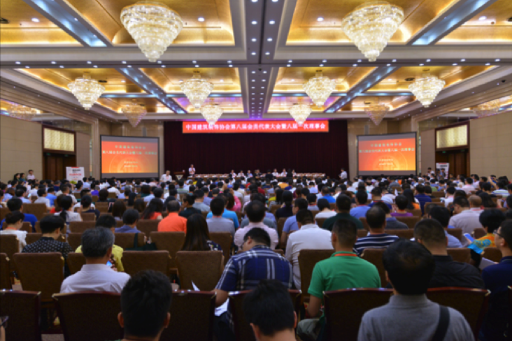 ��Ļ���� 2016-08-18 ����11.37.47.png