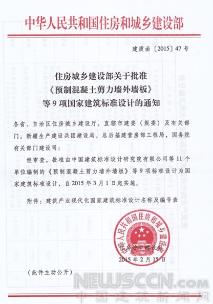 9헽����a�I(y��)�����ҽ����˜��OӋ�@ס�������ʌ�ʩ