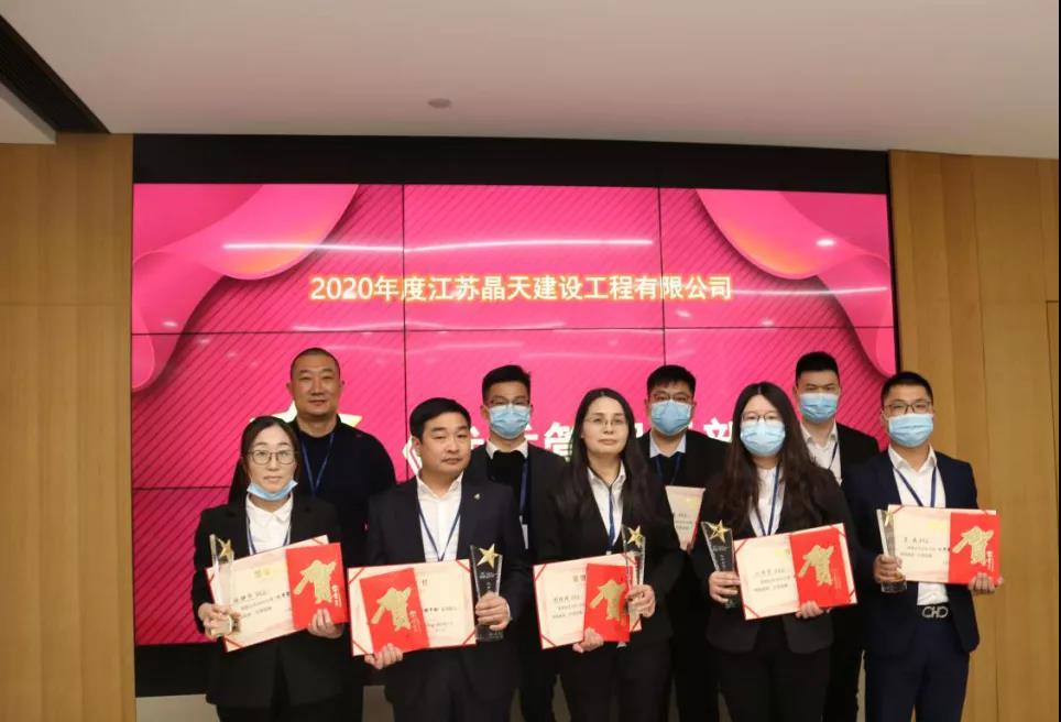 ����Ӎ�����콨�O2020��ȿ��Y������2021�깤�������������_(�D5)