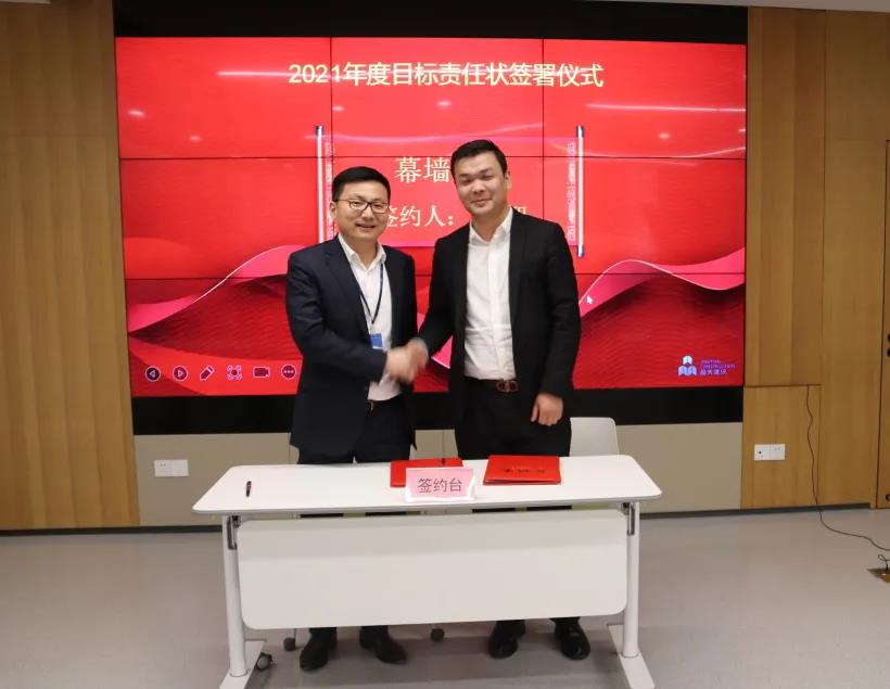 ����Ӎ�����콨�O2020��ȿ��Y������2021�깤�������������_(�D9)